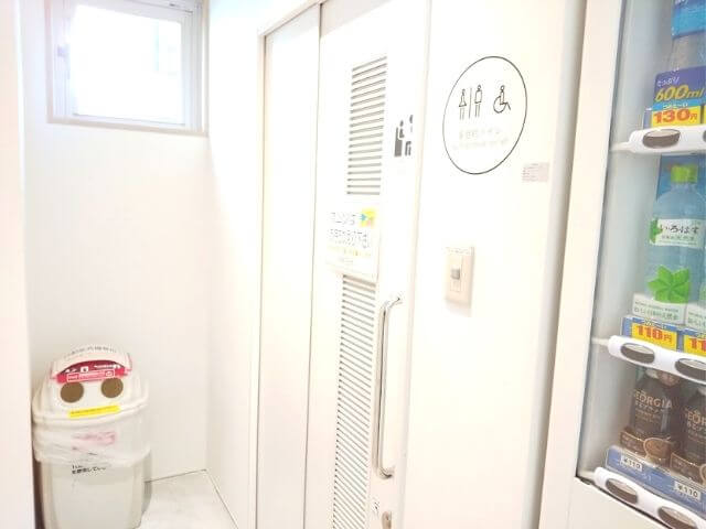 ぱるてらす１階多目的トイレの写真